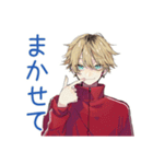 仲間と話す★ヤンキーめなジャージ男子（個別スタンプ：15）