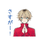 仲間と話す★ヤンキーめなジャージ男子（個別スタンプ：18）