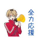 仲間と話す★ヤンキーめなジャージ男子（個別スタンプ：19）