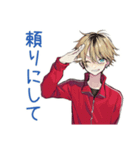 仲間と話す★ヤンキーめなジャージ男子（個別スタンプ：23）