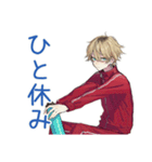 仲間と話す★ヤンキーめなジャージ男子（個別スタンプ：25）