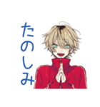 仲間と話す★ヤンキーめなジャージ男子（個別スタンプ：26）