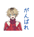 仲間と話す★ヤンキーめなジャージ男子（個別スタンプ：29）