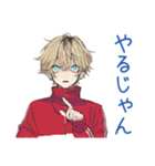 仲間と話す★ヤンキーめなジャージ男子（個別スタンプ：31）