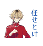 仲間と話す★ヤンキーめなジャージ男子（個別スタンプ：32）