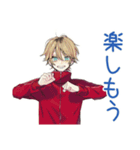 仲間と話す★ヤンキーめなジャージ男子（個別スタンプ：36）
