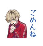 仲間と話す★ヤンキーめなジャージ男子（個別スタンプ：38）