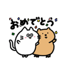 動く！たぷたぷビーバーとまるころねこ（個別スタンプ：1）