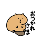 動く！たぷたぷビーバーとまるころねこ（個別スタンプ：2）