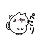 動く！たぷたぷビーバーとまるころねこ（個別スタンプ：3）