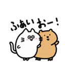 動く！たぷたぷビーバーとまるころねこ（個別スタンプ：9）