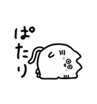 動く！たぷたぷビーバーとまるころねこ（個別スタンプ：17）
