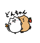 動く！たぷたぷビーバーとまるころねこ（個別スタンプ：20）