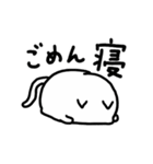 動く！たぷたぷビーバーとまるころねこ（個別スタンプ：23）