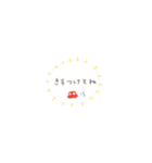 子どもとの毎日スタンプ★（個別スタンプ：28）