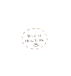 子どもとの毎日スタンプ★（個別スタンプ：29）