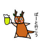 キョーロ（個別スタンプ：9）