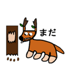 キョーロ（個別スタンプ：17）