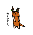 キョーロ（個別スタンプ：18）
