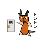 キョーロ（個別スタンプ：19）