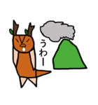 キョーロ（個別スタンプ：22）