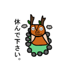 キョーロ（個別スタンプ：23）