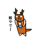 キョーロ（個別スタンプ：27）