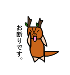 キョーロ（個別スタンプ：29）