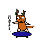 キョーロ（個別スタンプ：30）