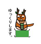 キョーロ（個別スタンプ：31）