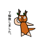 キョーロ（個別スタンプ：37）