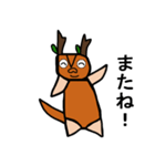 キョーロ（個別スタンプ：38）