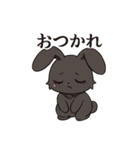 病みうさぎ ネガティヴ発言（個別スタンプ：1）