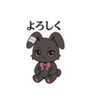 病みうさぎ ネガティヴ発言（個別スタンプ：2）