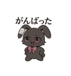 病みうさぎ ネガティヴ発言（個別スタンプ：3）