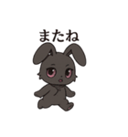 病みうさぎ ネガティヴ発言（個別スタンプ：5）