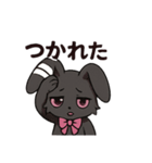 病みうさぎ ネガティヴ発言（個別スタンプ：6）
