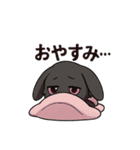 病みうさぎ ネガティヴ発言（個別スタンプ：7）