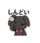 病みうさぎ ネガティヴ発言（個別スタンプ：8）