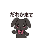 病みうさぎ ネガティヴ発言（個別スタンプ：11）