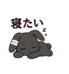 病みうさぎ ネガティヴ発言（個別スタンプ：18）