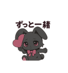 病みうさぎ ネガティヴ発言（個別スタンプ：25）