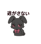 病みうさぎ ネガティヴ発言（個別スタンプ：28）