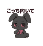 病みうさぎ ネガティヴ発言（個別スタンプ：29）