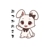 病み白うさぎスタンプ ネガティブ発言（個別スタンプ：2）