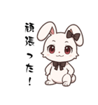 病み白うさぎスタンプ ネガティブ発言（個別スタンプ：3）