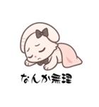 病み白うさぎスタンプ ネガティブ発言（個別スタンプ：13）