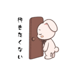 病み白うさぎスタンプ ネガティブ発言（個別スタンプ：14）