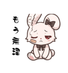 病み白うさぎスタンプ ネガティブ発言（個別スタンプ：29）