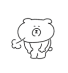 使いやすい☆ネガティブなゆるクマさんだよ（個別スタンプ：4）